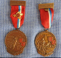 MARCHE DES AMIS DE PLAN CERISHER Commemorative Medal - from medal collection