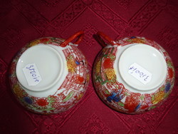 Japán porcelán teáscsésze, gésa fej a belsejében. Átmérője 9 cm. Vanneki!