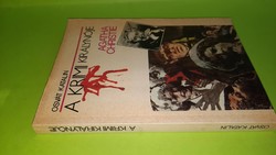​Osvát Katalin: Agatha Christie​ 1988.  500.-Ft