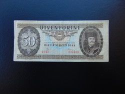 ​​50 forint 1980 D 463