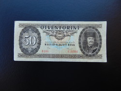 50 forint 1986 D 108 Szép ropogós bankjegy 
