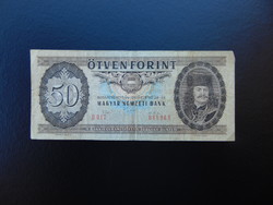 ​​50 forint 1975 D 047