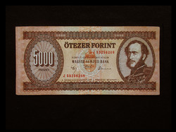 5000 FORINTOS - MÁR KOSSUTH CÍMERREL 1992