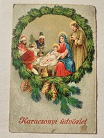 Régi karácsonyi képeslap 1930 Szentcsalád levelezőlap