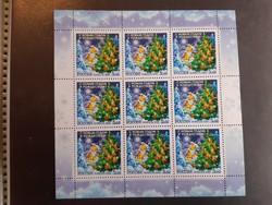 Russian stamp block 2005