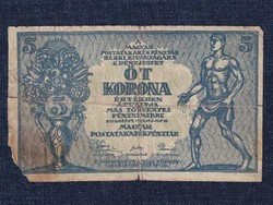 Korona pénztárjegyek 5 Korona bankjegy 1919 (id30006)