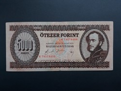 5000 Forint 1990 H - Régi ötezer Ft (barna ötezres) bankjegy eladó