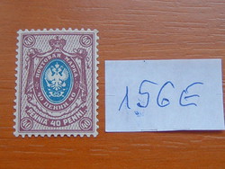 FINNORSZÁG 40 PENNIA 1911 -1915 orosz bélyegek 156E