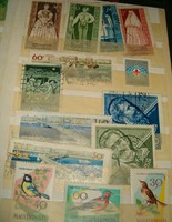 13 darab régi magyar bélyeg azt hiszem 60 70 80 as évek 1 forintról akció KIÁRUSÍTÁS