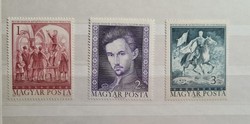 Magyar postatiszta bélyegek sor 1972 Petőfi Sándor sor (IV.) bélyeg**
