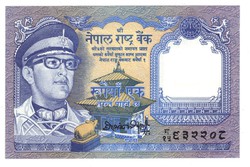 1 rupia 1974 Nepál UNC