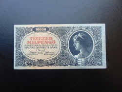 10000 milpengő 1946 A 143 Szép ropogós bankjegy !    