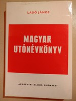 Ladó János: Magyar utónévkönyv  1972