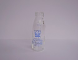 Régi retro RITKA Nagykanizsai üveggyár hőálló cumisüveg üveg
