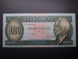 1000 Forint 1993 E - Régi, retró papír ezer ft-os papírpénz, zöld ezres bankjegy eladó