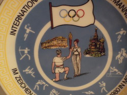 TÁNYÉR - 1980 év - MOSZKVAI OLYMPIA - BAVARIA tányér - 20 cm - PORCELÁN - hibátlan