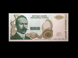 UNC - 100 000 000 DINAR - BOSZNIA - 1993