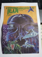 A Jedi visszatér órarend cca.1983 Helényi eredeti grafikája. A poszterrel azonos. Ritka darab!