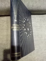 Karriérek, Amerika Koronázatlan királyai c. könyv (1912)