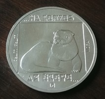 Vidra Ezüst 200 Forint 1985 BU