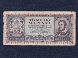 Háború utáni inflációs sorozat (1945-1946) 10 millió Milpengő bankjegy 1946 (id39735)