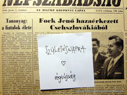 June 7, 1969 / popular freedom / original newspaper! Happy birthday! No. 15242