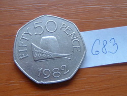 GUERNSEY 50 PENCE 1982 (hercegi kalap)  75% réz, 25% nikkel #683