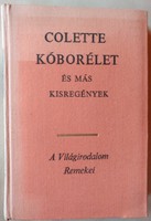 Colette Kóborélet és más kisregények (1972) 