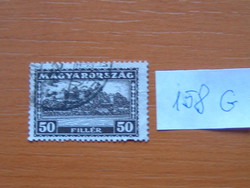 50 FILLÉR 1927 BUDAI VÁR 158G