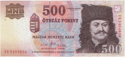 500 forint 2008 EB - UNC