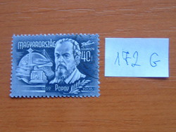 MAGYARORSZÁG 40 FILLÉR 1948 A. Popov (1859-1905)  Feltalálók - Felfedezők 172G