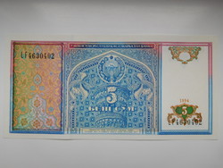 Üzbegisztán 5 sum 1994 UNC