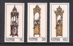 Cyprus commemorative stamp series 1978