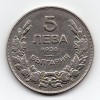 Bulgária 5 bulgár Leva, 1930