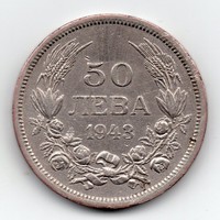 Bulgária 50 bulgár Leva, 1943, ritkább