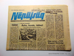 1984 február 26  /  Népújság  /  SZÜLETÉSNAPRA! Eredeti, régi újság :-) Ssz.:  17978