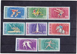 Hungary commemorative stamps full-set 1968