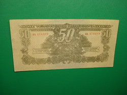  Ropogós 50 pengő 1944