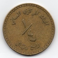 Omán 1/4 Rial, 1980 (1400)