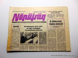1984 február 18  /  Népújság  /  SZÜLETÉSNAPRA! Eredeti, régi újság :-) Ssz.:  17985