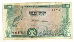 100 shilling 1966 Uganda 