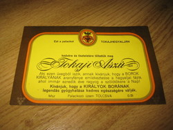 Tokaj aszú wine label, special, name fillable, 13 x 8.5 cm, self-adhesive
