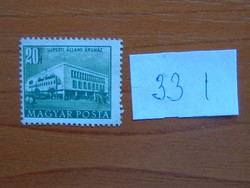 MAGYAR POSTA 20 FILLÉR 1953 Újpesti Állami Áruház 33 I 