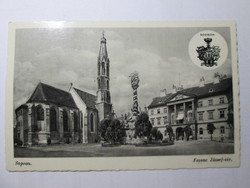 Sopron 1941 Széchenyi emlékbélyegzővel