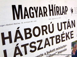 2019 április 11  /  Magyar HÍRLAP  /  SZÜLETÉSNAPRA! RETRO, RÉGI EREDETI ÚJSÁG Ssz.:  10948