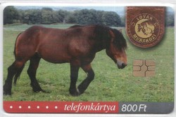 Magyar telefonkártya 0073    2003 Muraközi   150.000 Db