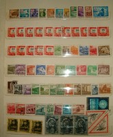 70 darab magyar bélyeg lot régiek újak vegyesen felülbélyegzett stb KIÁRUSÍTÁS 1 forintról