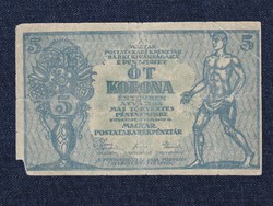 Pénztárjegy (1919-1920) 5 Korona bankjegy 1919 (id43803)