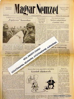 1999 január 30  /  Magyar Nemzet  /  SZÜLETÉSNAPRA RÉGI EREDETI ÚJSÁG Ssz.:  7122