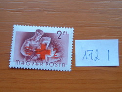 MAGYAR POSTA 2+2 FORINT 1957 Vöröskereszt 172 I 